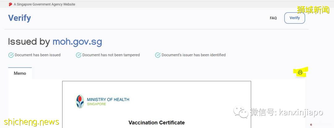 最新调整!在新加坡接种辉瑞/莫德纳疫苗后,该怎么飞中国