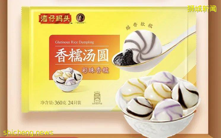 新加坡解封後,遛娃+逛街兩不誤!首家免費“水族館”來了