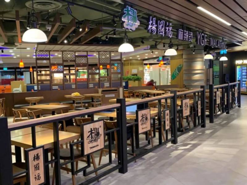 杨国福麻辣烫 “登陆” 狮城啦