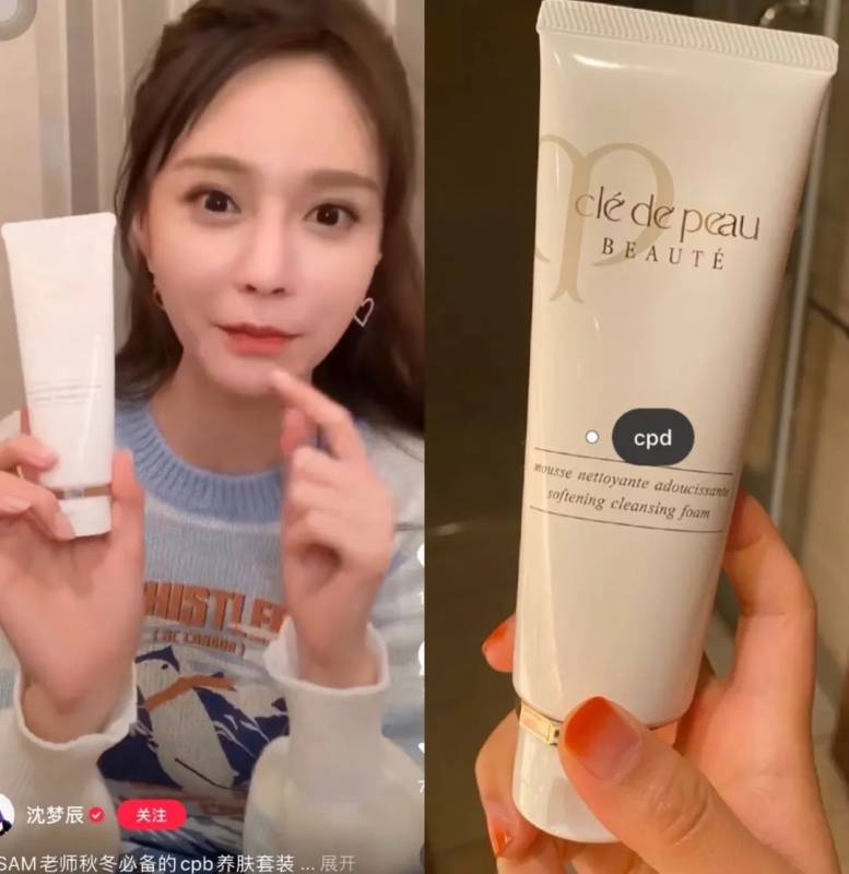 天啦噜，全場1.5折起~！SK II、蘭蔻、後、CPB......千款爆品，超級會員日終于來啦