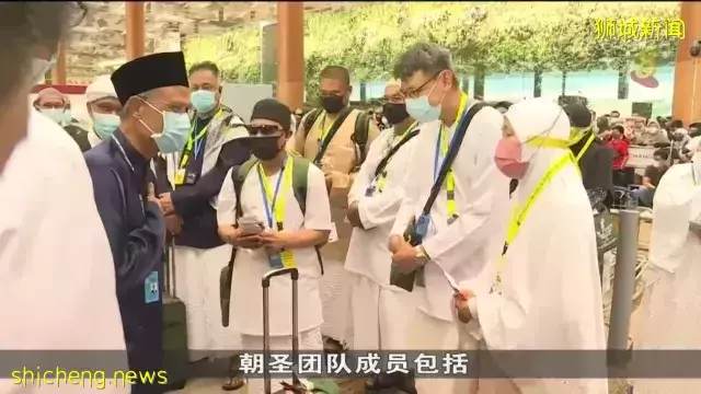 180名本地回教徒前往沙特阿拉伯吉达朝觐