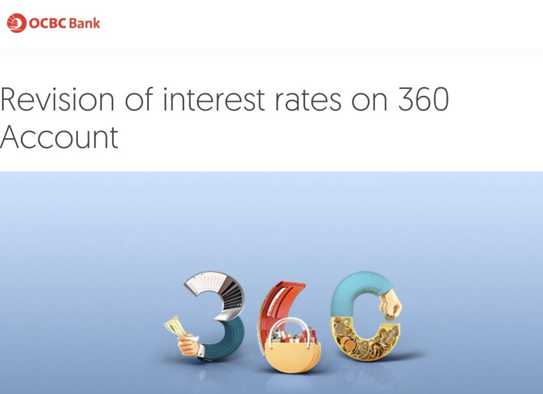 新加坡存款利率又降了，2021年把钱存在哪家银行最划算