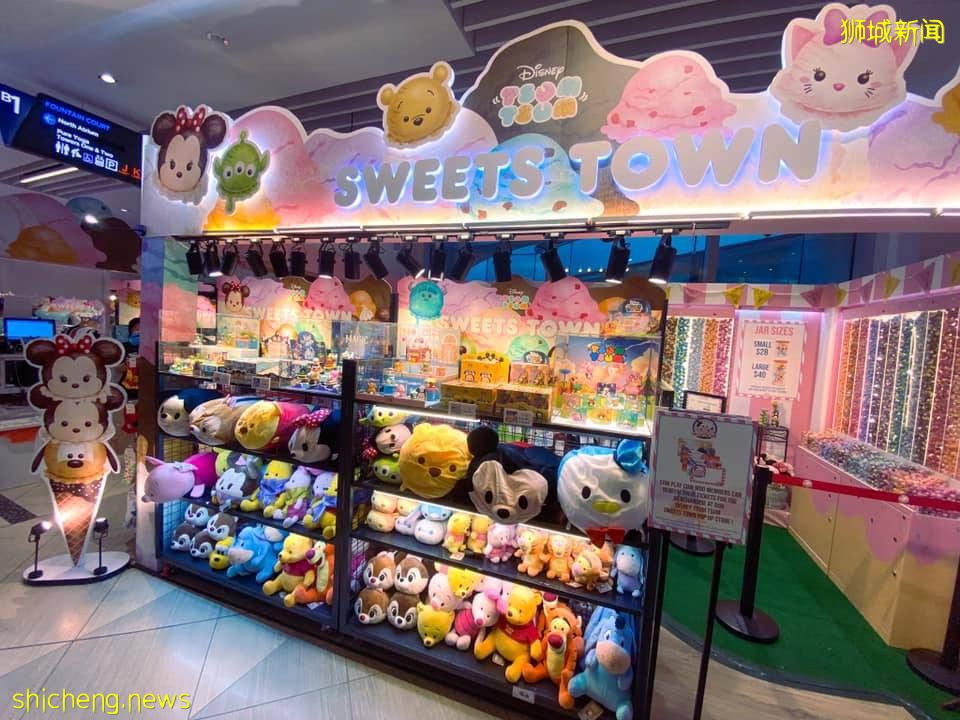 全新迪士尼Tsum Tsum快闪店!拍照、购物、玩翻天