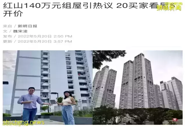 新加坡水電等費用90%上漲！打工人，你的工資還有剩余嗎