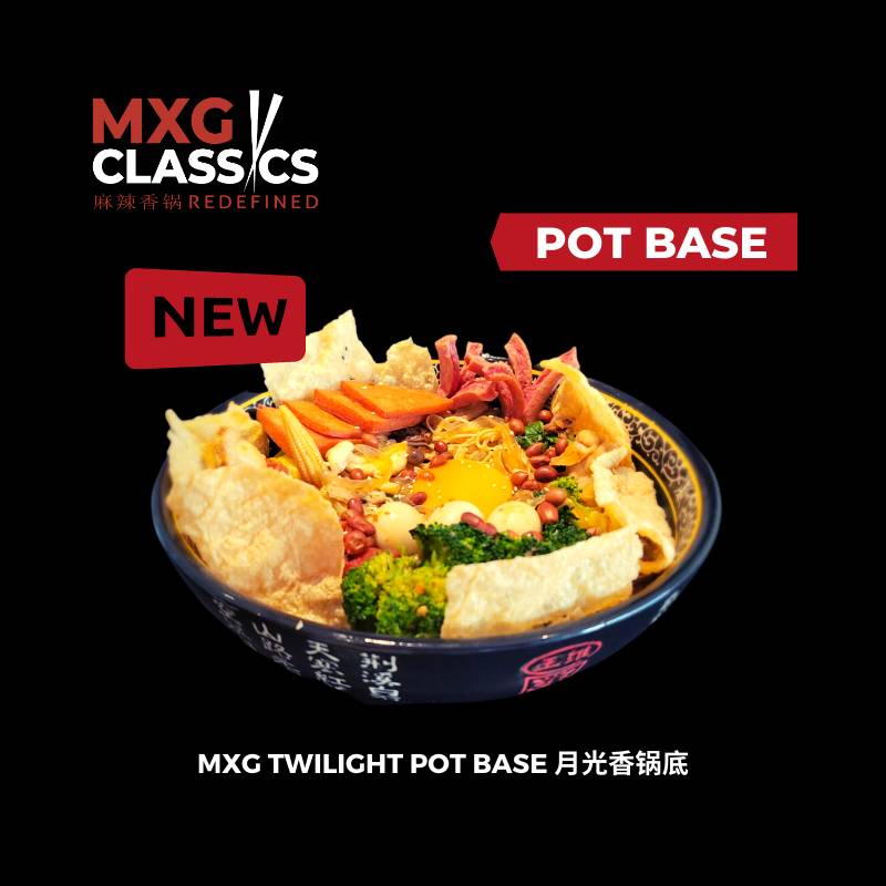 號稱要把麻辣香鍋“重新定義”，這家店真的做到了