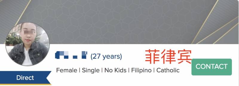 “我剛回中國幾個月，他在新加坡居然和女傭生了個孩子” 女傭這樣合法嗎