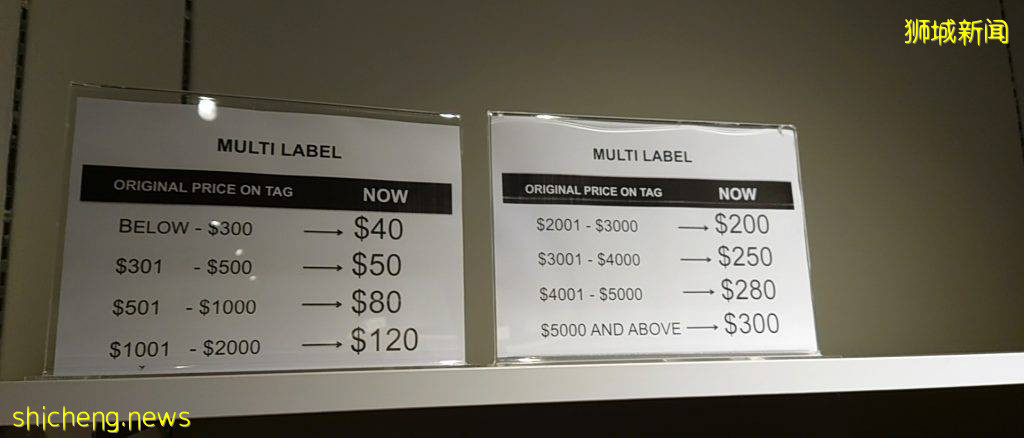 捡漏秘籍!新加坡买手店打折合集,不到5折买大牌