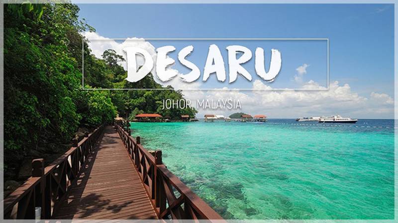 柔佛州迪沙鲁焕然一新，吸引更多新加坡人打卡