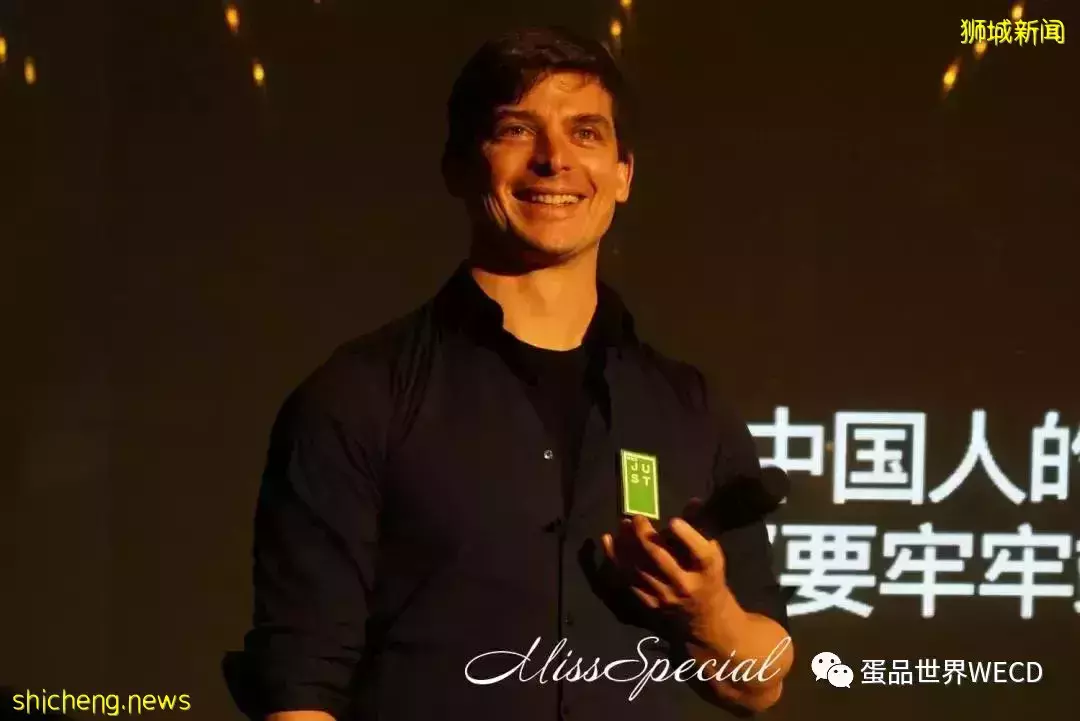 亚洲首座植物蛋白生产厂落地新加坡 抢占大比率鸡蛋市场份额