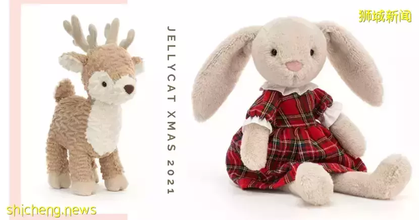 【周末去哪】聖誕仙境！樟宜奇妙之旅！免費嘉年華活動！Jellycat聖誕新品