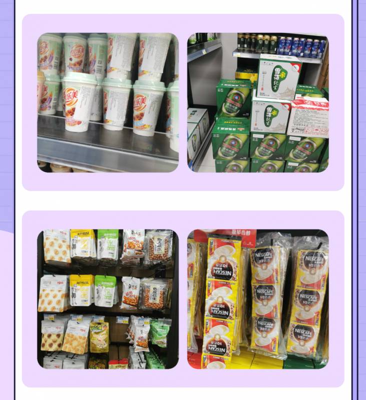 5毛一罐王老吉,新加坡这间24小时中国超市被抢疯了