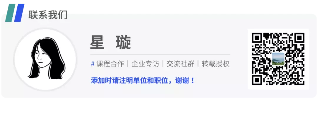 在新加坡當兒科醫生是怎樣一種體驗