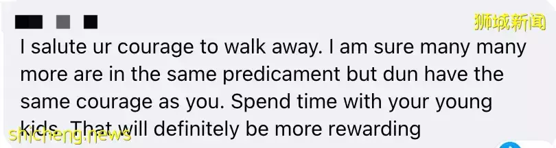 新加坡女警哭訴：懷孕30周忙到沒時間吃飯，還是被職場霸淩了