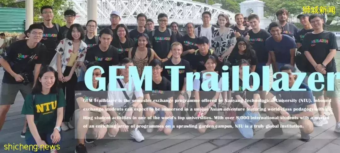 【暑假】招募!新加坡南洋理工大学在线学术课程