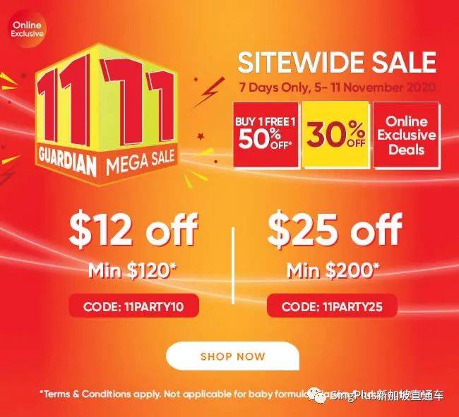 本周折扣 海底撈買一送一;耐克3折;Airpods5折