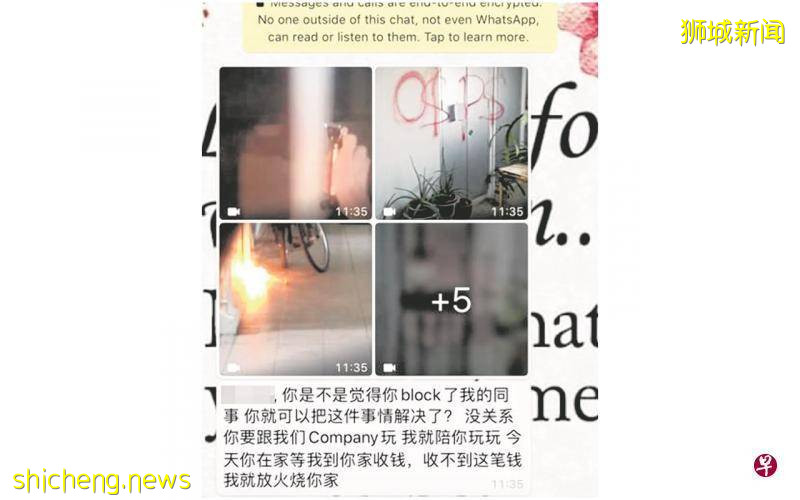 借1.6万先付1.8万“手续费”· 工程师揭借贷公司恶行