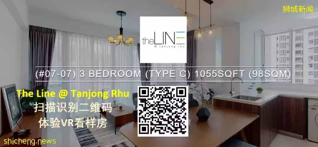 海景豪宅到底有多爽？新加坡东海岸度假风 永久地契公寓 The line@tanjong rhu 【俯瞰东海岸 远眺滨海湾】