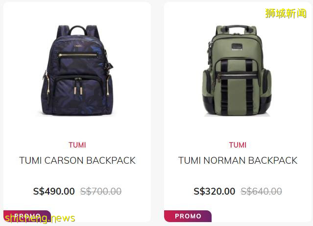 新加坡大牌折扣季襲來，名牌包YSL/FURLA/CHLOE/MCM低至5折