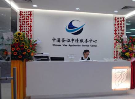 打了科興、國藥疫苗的新公民，方便申簽去中國！攻略來了