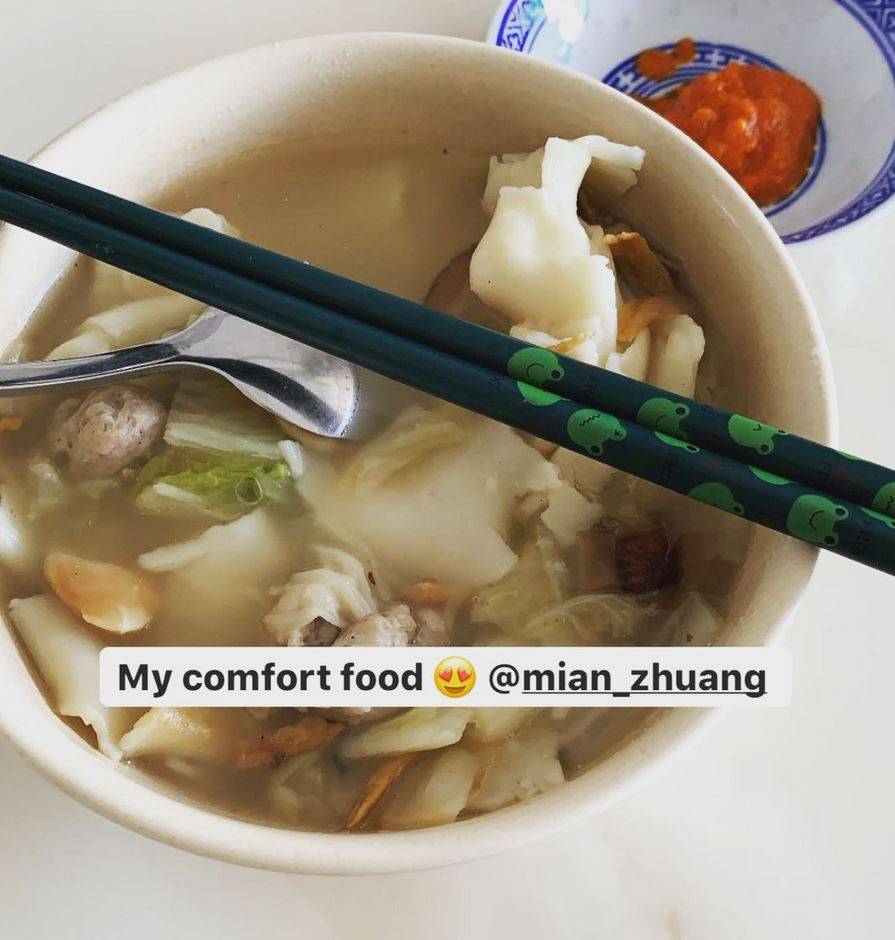 用着独特食谱制作出的板面,芳林美食中心里的”面荘”