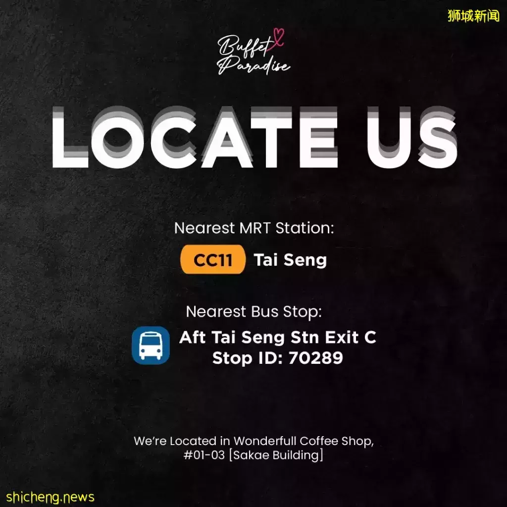 不可錯過的超便宜自助餐@Tai Seng!無限泰式火鍋+燒烤+無限續杯啤酒🍺,我的快樂又回來啦