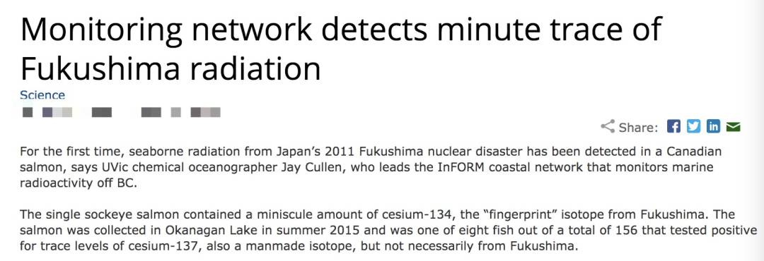 日本今天正式决定排核废水入海!将大规模导致海鲜变异、人癌变!新加坡和中国网友怒了