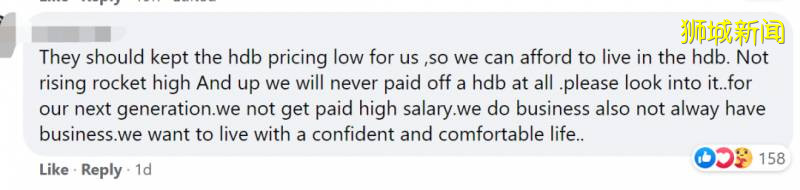 “我把在新加坡9年的公积金10万新币,全部用来买房!”这样做对不对