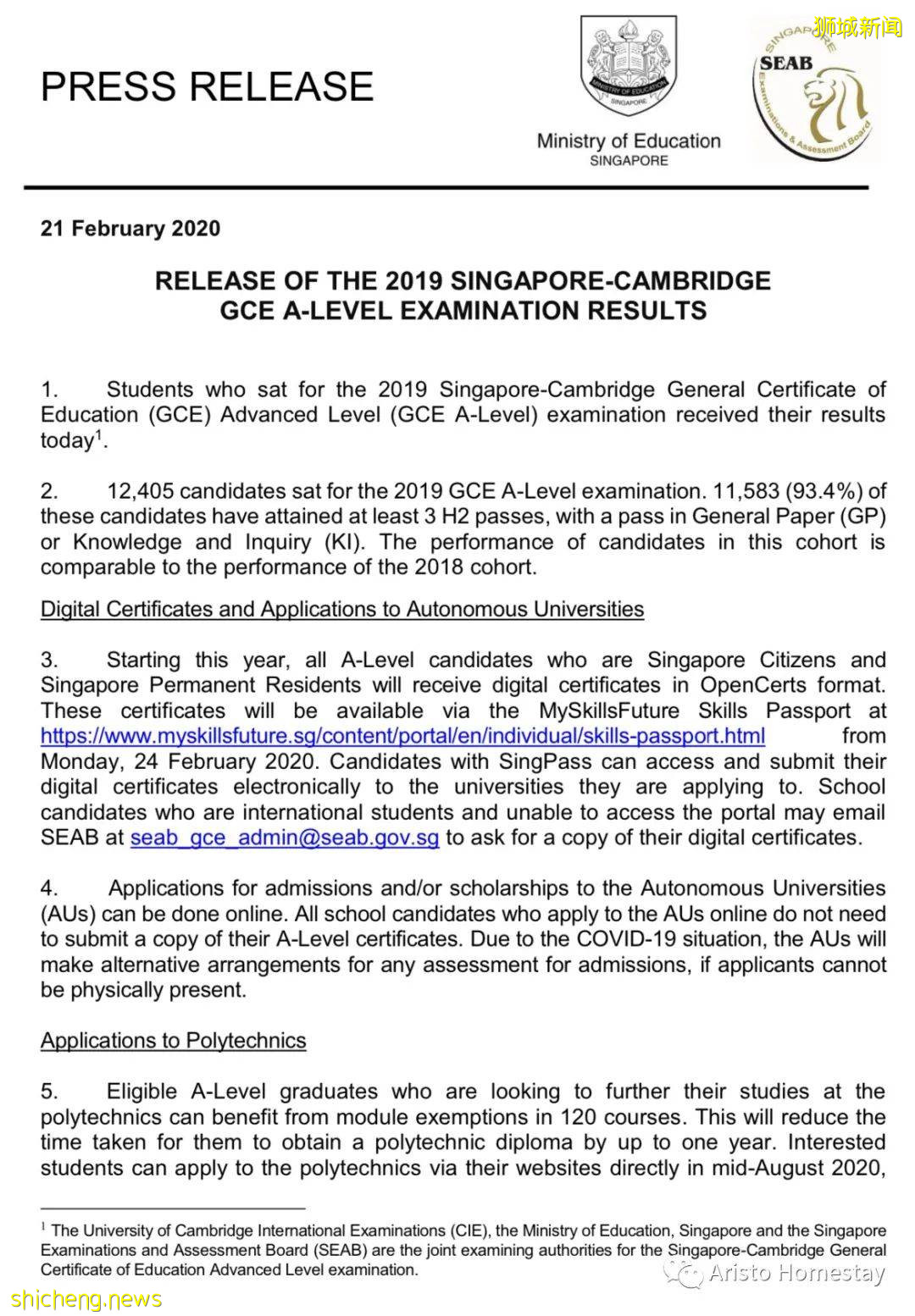 新加坡移民，真的这么丝滑