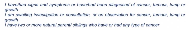 獅城財富通 癌症保險介紹