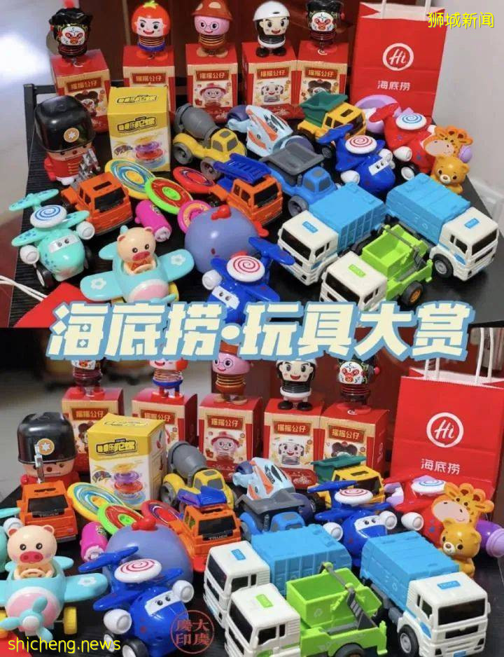 海底撈“神秘暗語”席卷新加坡,收藏起來去試試吧