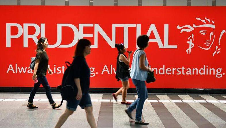 【报姐财经】英国保诚集团股东发起维权行动 要求拆分亚洲和美国业务