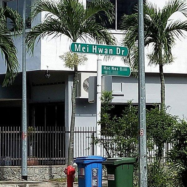 ◤武汉肺炎◢ 新国出现新感染群？ 美苑通道7确诊