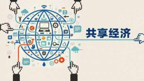 “共享职位?”这还是第一次听说,一起来看看吧