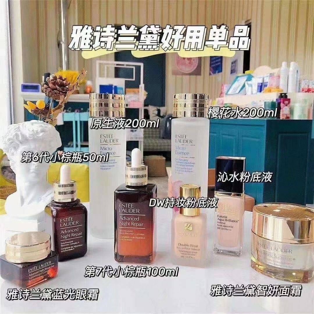 瘋了,在新加坡我這輩子沒見過雅詩蘭黛賣這麽便宜的