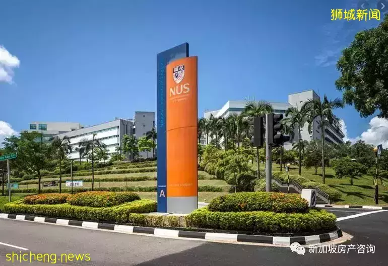 新加坡西南部最大的景觀樓盤Normanton Park 鑫悅府