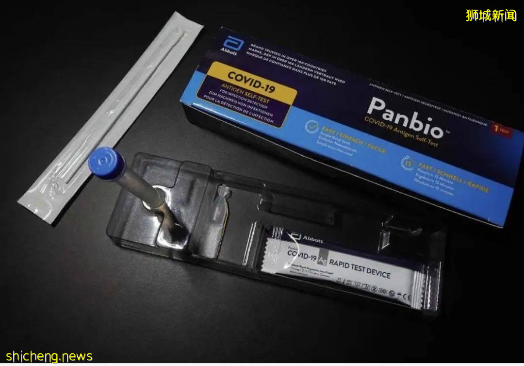 民众可领取免费冠病自测仪!教你如何在家自测冠病