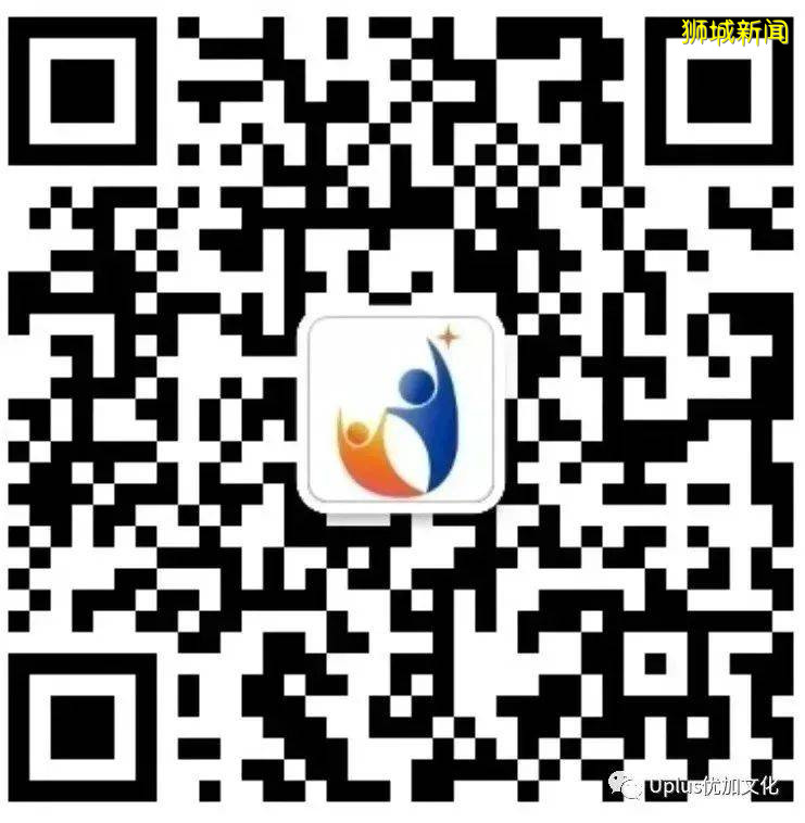 重磅信息來襲 2021年新加坡公立院校本科信息彙總
