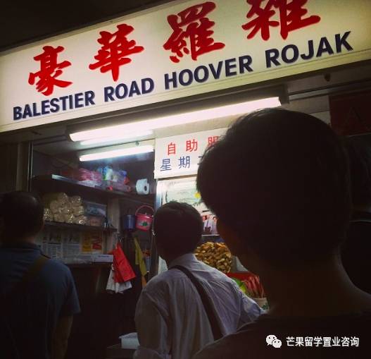 最具南洋風味街頭小吃——新加坡人氣Rojak推薦合集