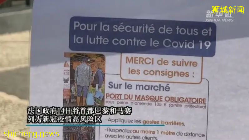 全球40%的国家逐步开放边境！这些国家的人能串门了