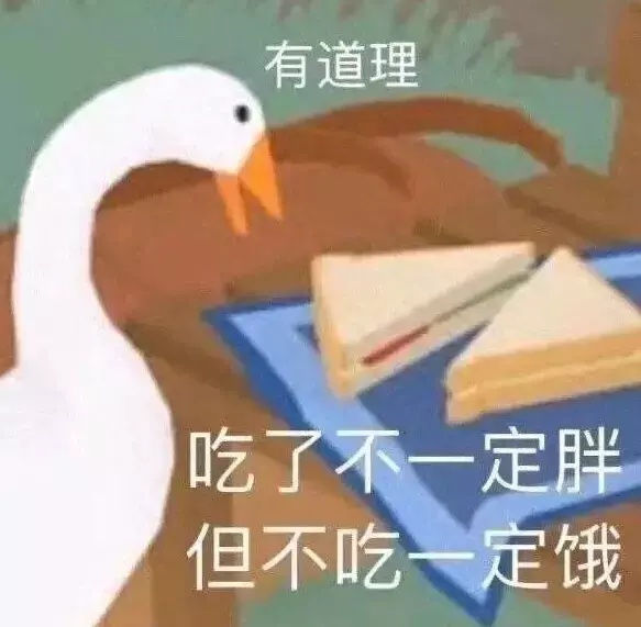 这些小有名气的小贩中心,有你PICK的吗