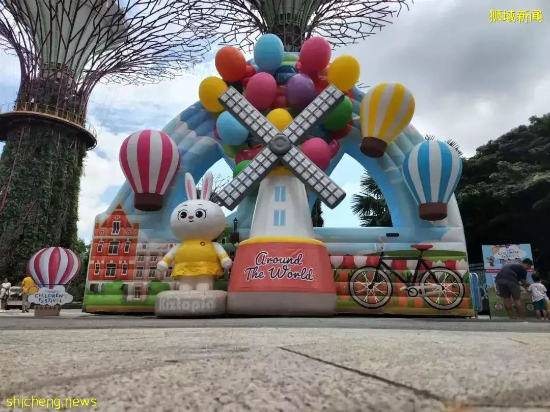 免費!12.5米超高熱氣球、運動嘉年華,濱海灣“環遊世界”來啦
