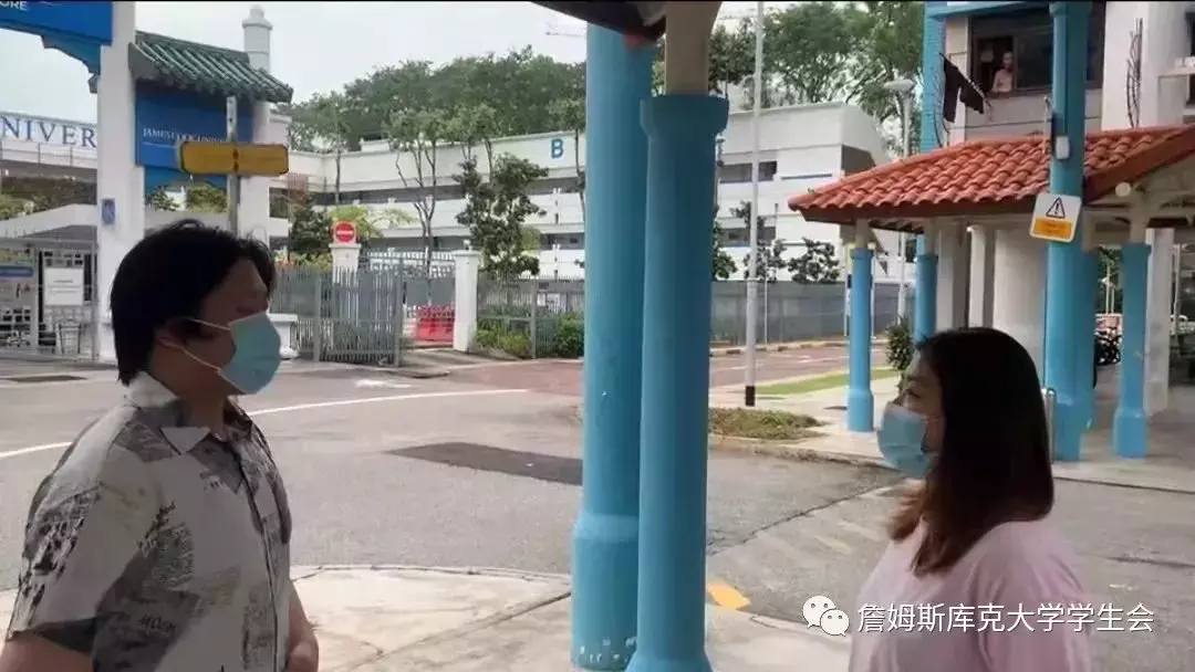 幹貨滿滿 新加坡租房指南