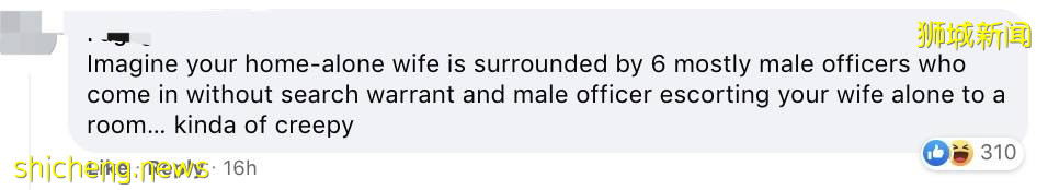 新加坡34岁外国人中新冠死亡 ！卫生部为这件事道歉！安全大使可无授权进你家