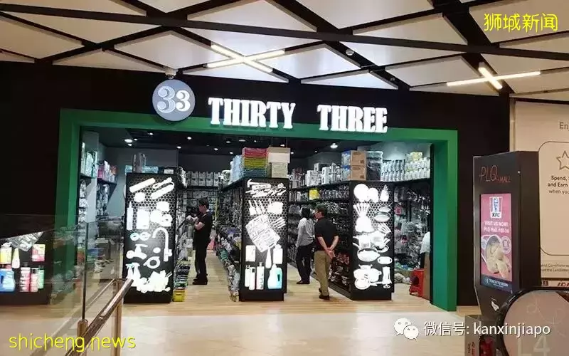 【下周活動】LV免費展覽，匡威 x 川久保齡聯名