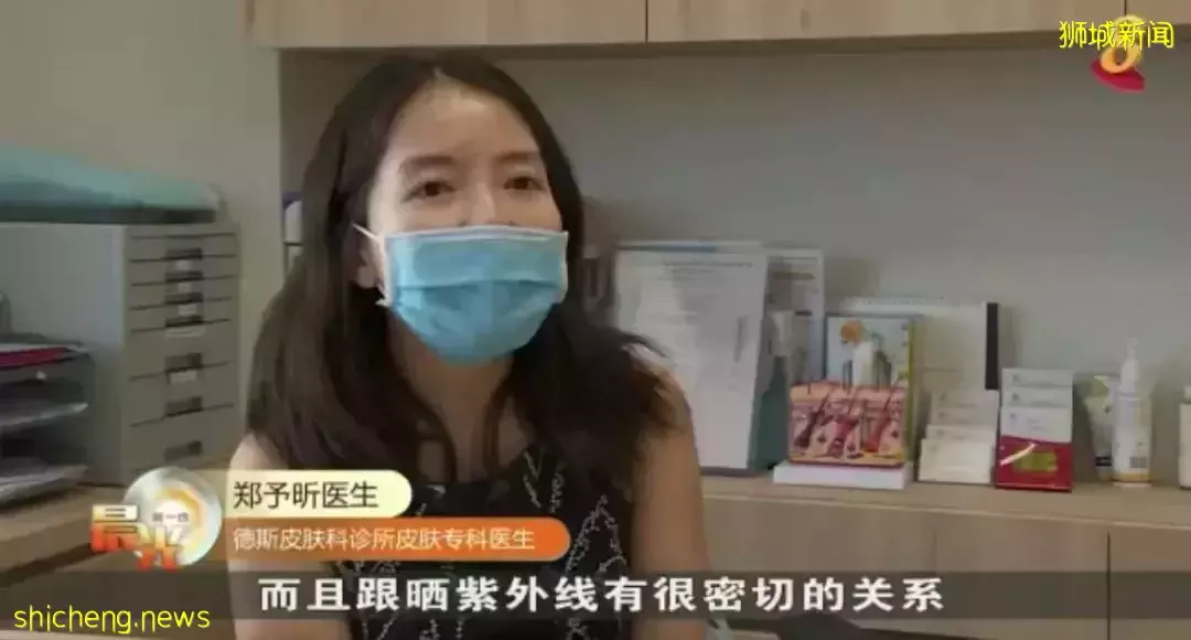 “又红又痒!为什么来了新加坡,我和孩子的皮肤变成了这样......”
