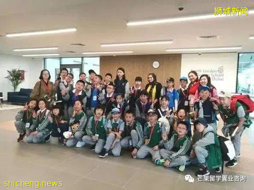 英国百年名校，新加坡高端校区——北伦敦大学学院，牛津剑桥哈佛的摇篮