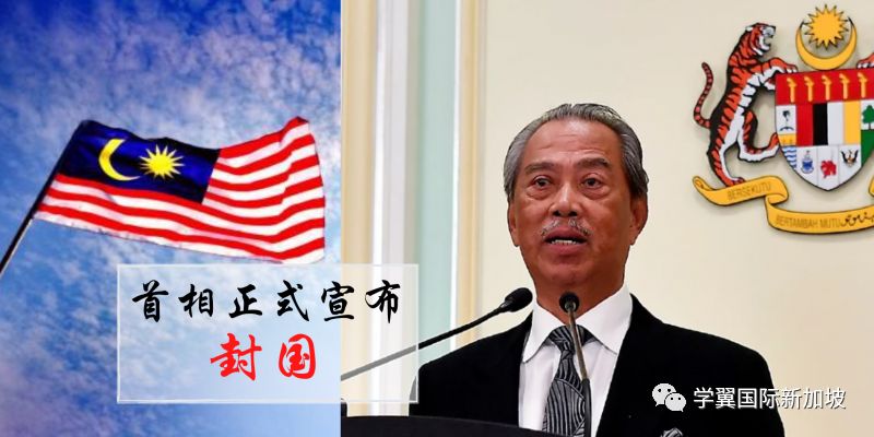 新加坡：弹丸之地，大国胸襟