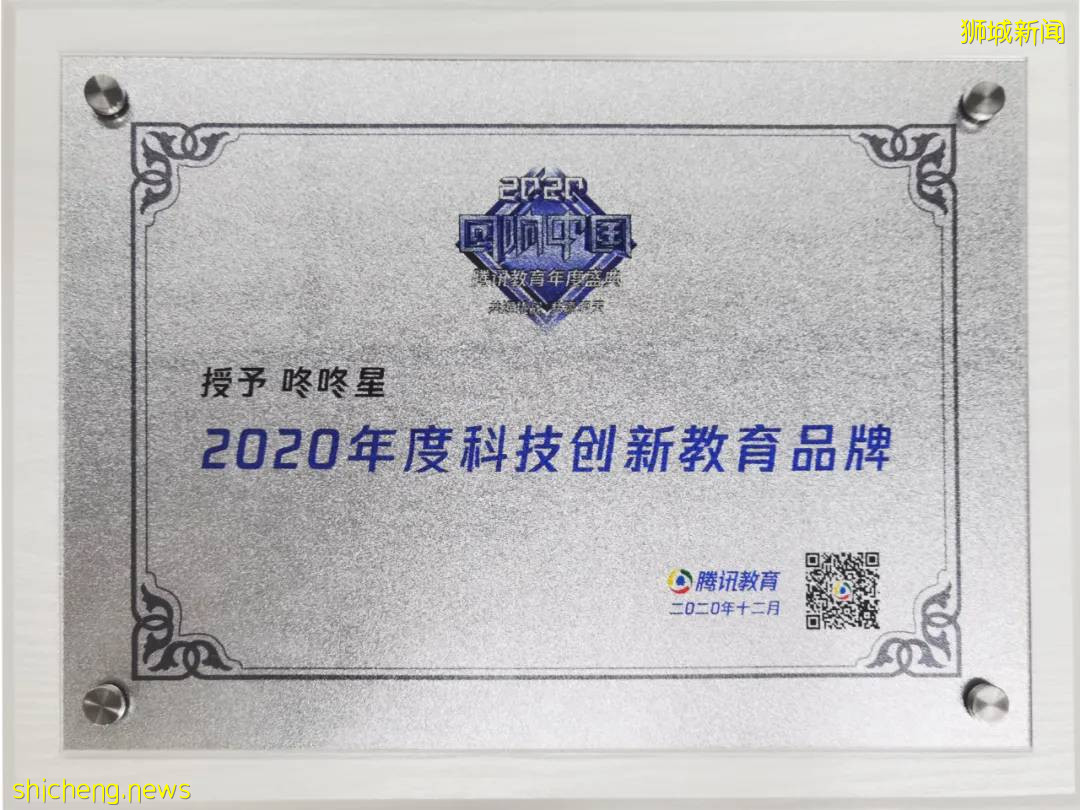 高科技！新加坡家庭必備的宅家神器，運動、教育、遊戲、投影儀功能......都有