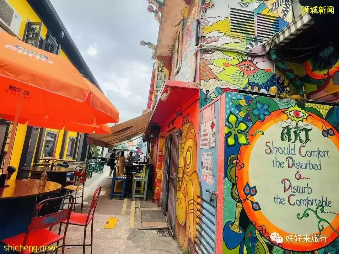 獅城新加坡 你的多元文化深深讓我著迷