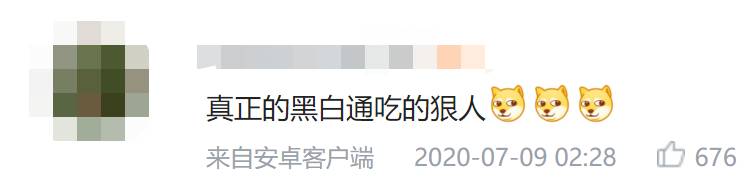 她，22歲中國女留學生，下海後在國外成人網站爆紅！網友評論亮了